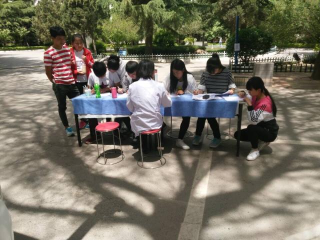 点击查看原图