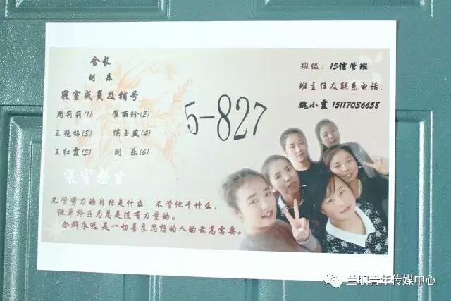 点击查看原图