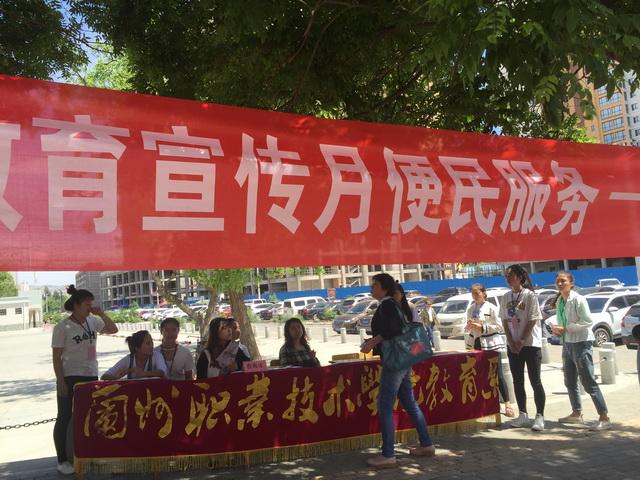 点击查看原图