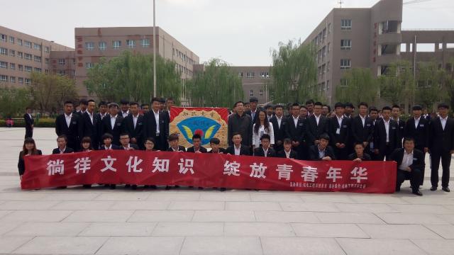 点击查看原图