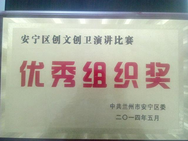 点击查看原图