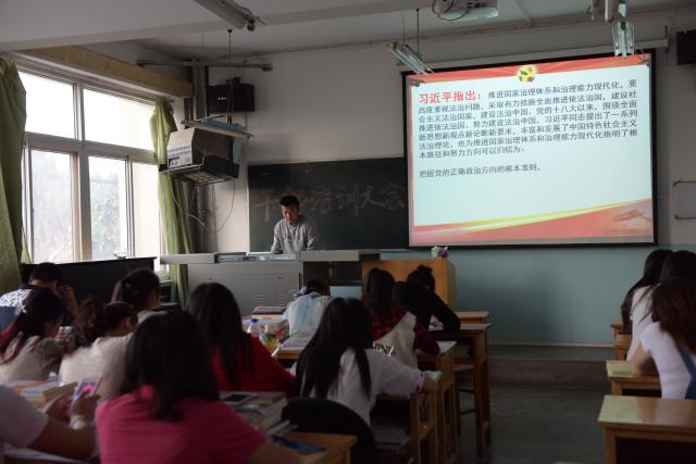 点击查看原图