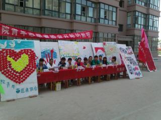 图片7