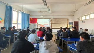 主题团日&nbsp;|&nbsp;兰州职业技术学院...